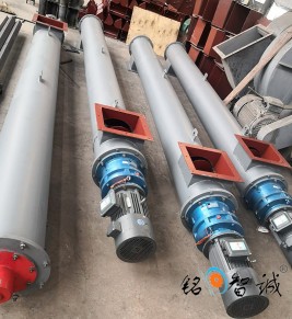 浙江螺旋輸送機