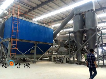 浙江工業除塵器
